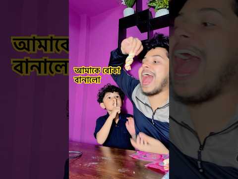 #funny #icecre #food #comedy #lovememes #funnycomedy #foodie #funnymemes #eating #funnyimages