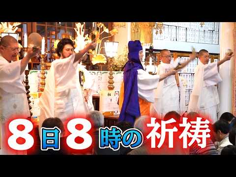 ご祈祷と法話：お寺を使ったイベントについて