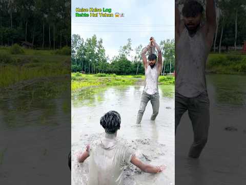 👻 || Jab Dost Ho ‘Bhoot’ Se Kam Nahi 😱😂 #funnyshorts #comedyshorts #ytshorts #viralvideo