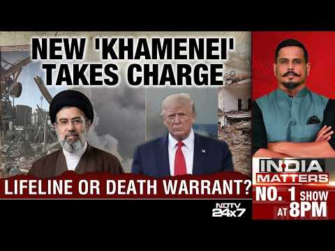 Iran Supreme Leader | Trump's Decapitation Strategy Faces Test As Mojtaba Khamenei Rises