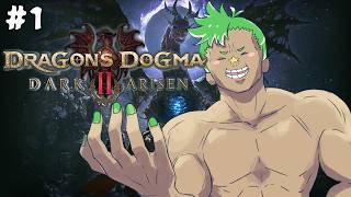 【Dragon's Dogma 2】Dark Arisen, 新たなる旅 #1【大門地リューゴン】