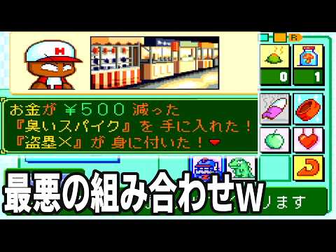 特殊能力だけで勝負する男・・甲子園奇跡のスクイズ攻めｗｗｗ【パワプロクンポケット4】