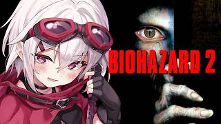 【BIOHAZARD 2 (1998)】01 完全初見！主人公のお顔と名前だけは存じております！【赤衣アカメ】#アカメらいぶ