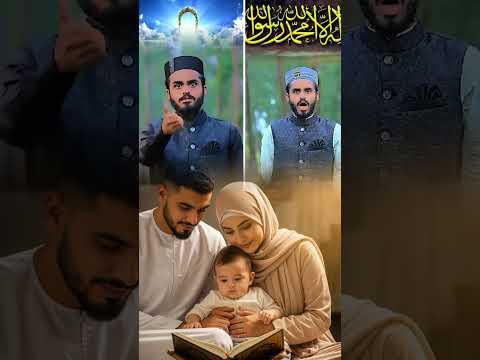 আরে কে বলেছে মায়ের পায়ের নিচে জান্না | Islamic Story BD #shorts# #islamicliterature#ytshorts