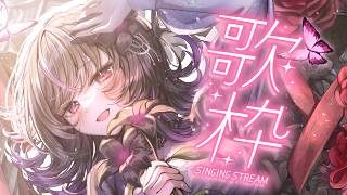 【 歌枠/Karaoke 】おはよう！歌ってみたの話もする！！ギャップが凄いVsinger【#神凪アンナ/Re:AcT】