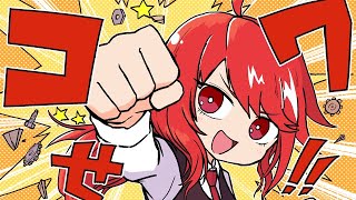 [コメンタリー版] 知れば知るほど分からなくもなるくらい不思議な世界 #VRアカデミア