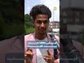 ليش كلنا نحب بيت الجدة | صباحكم اجمل