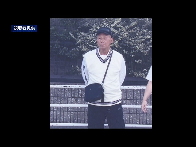 Image of Former Gang Member Arrested Over Deadly Kobe Shootings