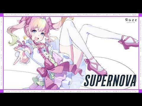 【配信用BGM】SUPERNOVA シンセメロver.