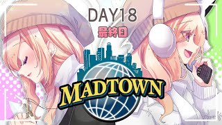 【GTA5│MAD TOWN】白狐そしてマッドアリエス教会ありがとう最終日です【アキロゼ/ホロライブ】