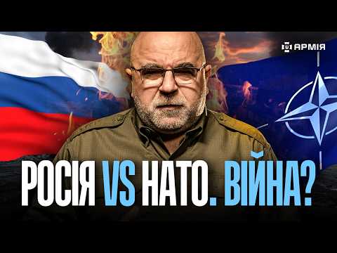 КРЕМЛЬ ГОТУЄ УДАР по ЄВРОПІ! ДИВЕРСАНТИ ВЖЕ в дії. На кордонах Балтії риють рови | Петро Черник