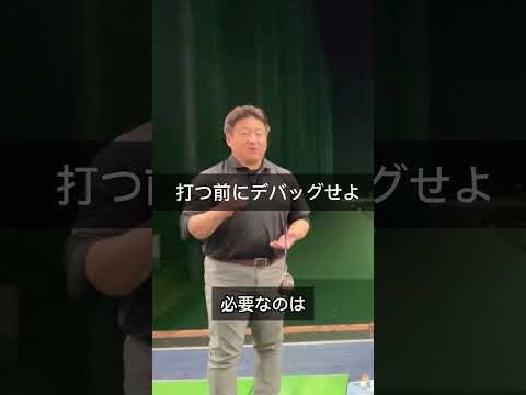 練習量が多ければ良いってもんじゃないの意味
