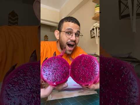 هاكل دراجون وكمان هزرع الدراجون فروت🤯