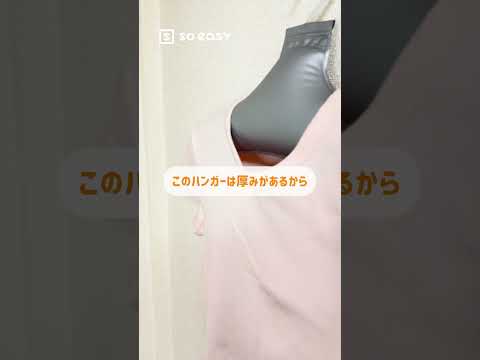 セリアで見つけたコレすごすぎ！旅行にお出かけにこれあるとめちゃ便利！！【いいね！と思ったら、コメント「👍」で教えてね😆】#セリア #100均グッズ #ライフハック