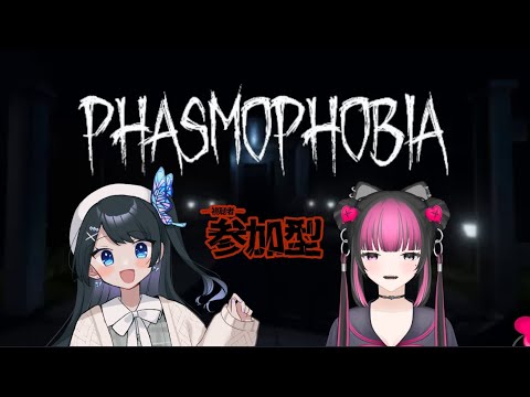 胡蝶かすみ - Vtuberデータベース｜Vtuber post【Vポス】