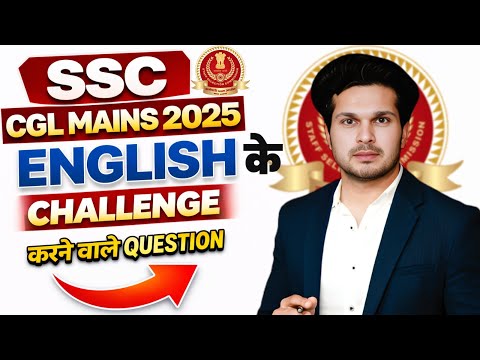 SSC CGL Wrong Questions ? || Mains 2025 || Jaideep Sir