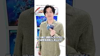 動画サムネイル