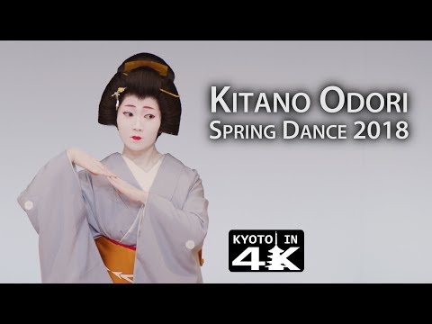 Kyoto Event: 2018 Kitano Odori Dance Performance [4K]