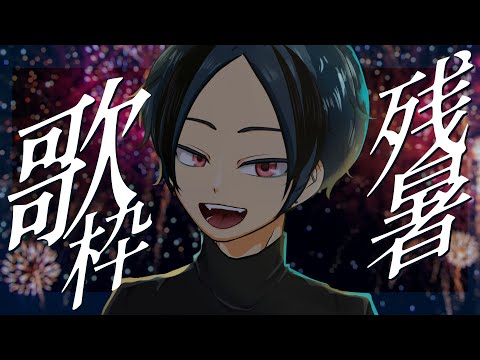 thumbnail_AtrW4CEKBjU