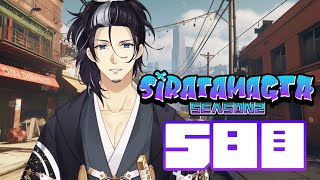 【 #たまグラ #SiratamaGTA鯖 】5日目：多分安定した・・・？【#Vtuber】