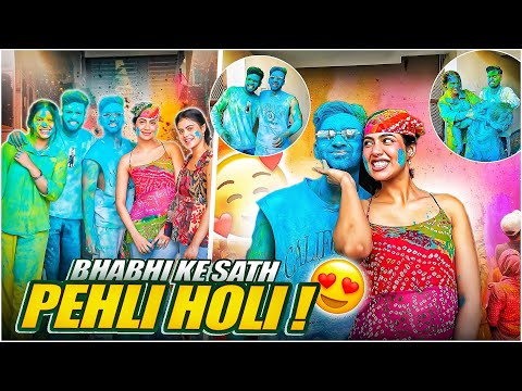 Bhabhi ke sath kheli pehli holi 