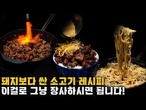 생각보다 많이 맛있습니다.