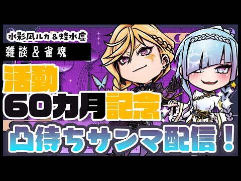 thumbnail_Au76oFrl-8w