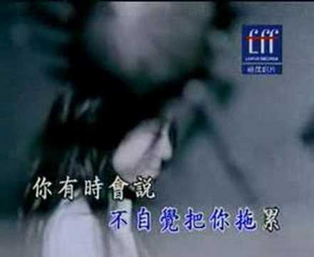 范瑋琪-黑白配MV