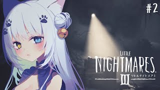 【リトルナイトメア3】赤ちゃん相手だと自然と赤ちゃん言葉になっちゃうよね【Vtuber】