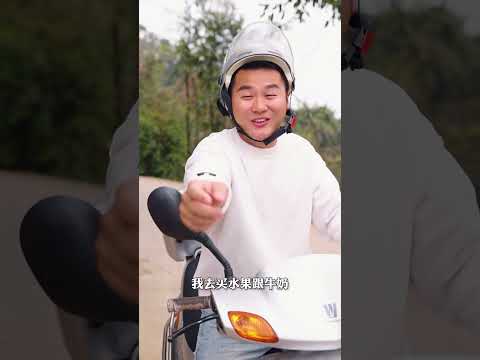 取川渝女人，當耙耳朵男人，享幸福人生#金毛路虎#shorts