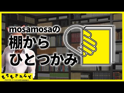 thumbnail_Audh0mPnCGk