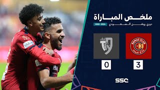 ملخص مباراة ضمك والطائي 3-0 – دوري روشن