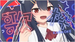 【 歌枠 】お誕生日のよっぱっぱ朗らか歌枠🍶🌟【 千鈴めい / #個人Vtuber 】