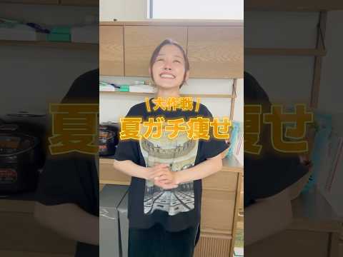 この季節がやってきた