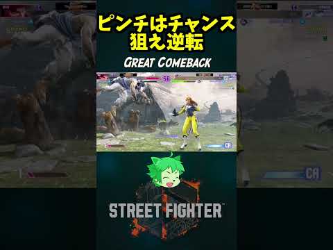 thumbnail_Auqp4BDFaC4