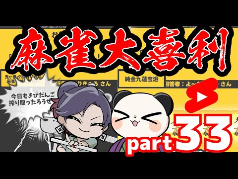 thumbnail_AurklnXQiY4