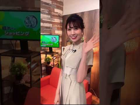 見返りみーちゃん