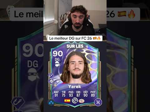 Le meilleur DG sur FC 26 !! 🇪🇸😈 #eafc26 #fifa #fc26