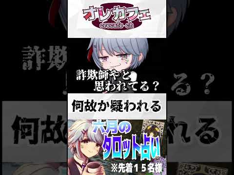 thumbnail_Av3E_u-k6LE