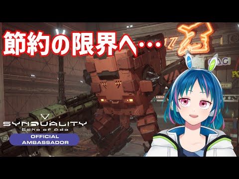 thumbnail_Av5H29cOC-c