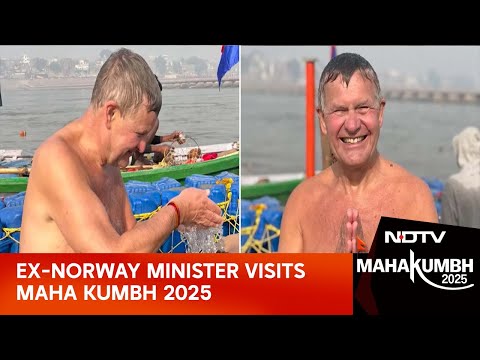 Maha Kumbh 2025 | Unparalleled Experience: Ex-Norway Minister Visits Maha Kumbh