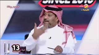 أحمد العقيل : حمدالله أعظم مهاجم أجنبي جاء للدوري السعودي