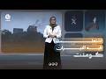 مشهد مأساوي.. صاعقة رعدية تحرق منزلاً في ريمة | كومنت