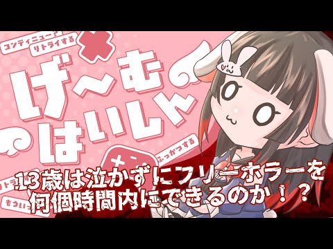 thumbnail_Avcp55epMSU