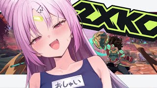 【#2xko 】闇のゲーム×格ゲー!? 台パンを堪えて完全初見2XKO！！！！！！！！！！！！【 #ぶいぱい/彩歌すいれん 】