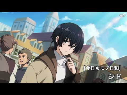 カゲマス有償青選抜ガチャ！！#カゲマス #陰の実力者になりたくてマスターオブガーデン