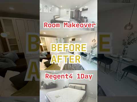 Before&AfterRegent41Dayอ