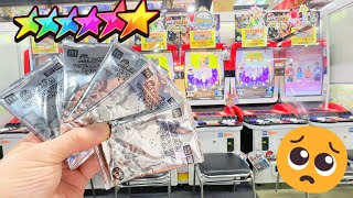 さとちんゲーム | YouTubeランキング：人気YouTuberや公式チャンネルの