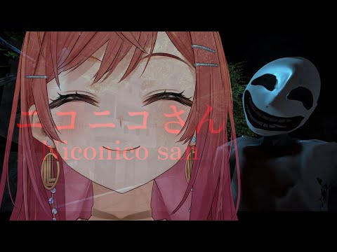 【ニコニコさん 】どっちのほうが都市伝説か勝負しよ？？【一条莉々華/hololive DEV_IS　ReGLOSS】