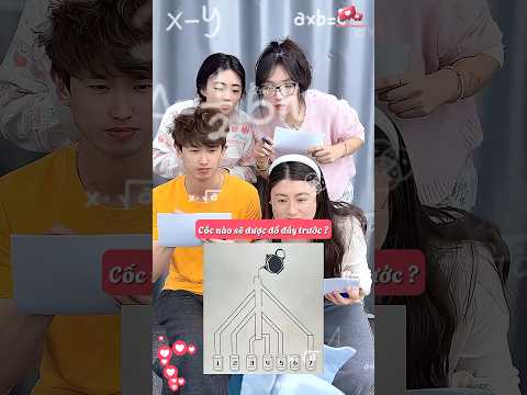 Cốc nào sẽ được đổ đầy trước #shorts #short #funny #giaitri #haihuoc #vuinhon #troll